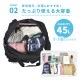 トラベルボストンバッグ | アイテム別,キッズ,バッグ,ボストンバッグ | hauhau