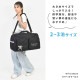 トラベルボストンバッグ | アイテム別,キッズ,バッグ,ボストンバッグ | hauhau