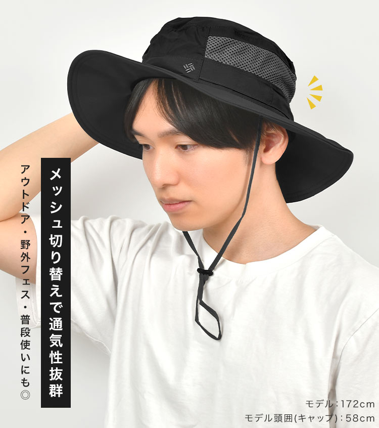 BORABORA BOONEY / ボラボラ ブーニー | アイテム別,アパレル,帽子,ハット | gretsch
