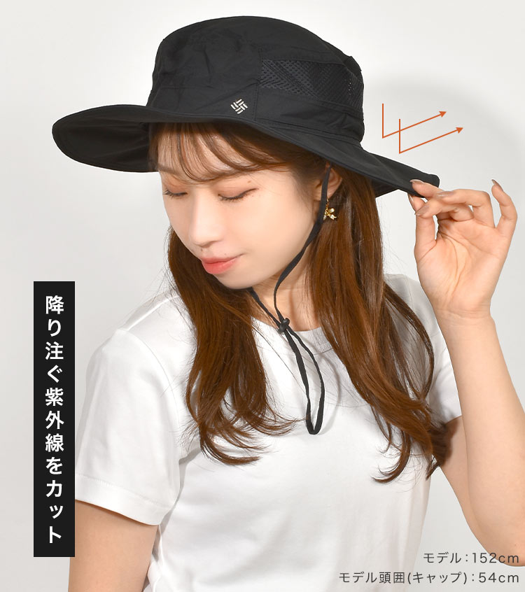 BORABORA BOONEY / ボラボラ ブーニー | アイテム別,アパレル,帽子,ハット | gretsch