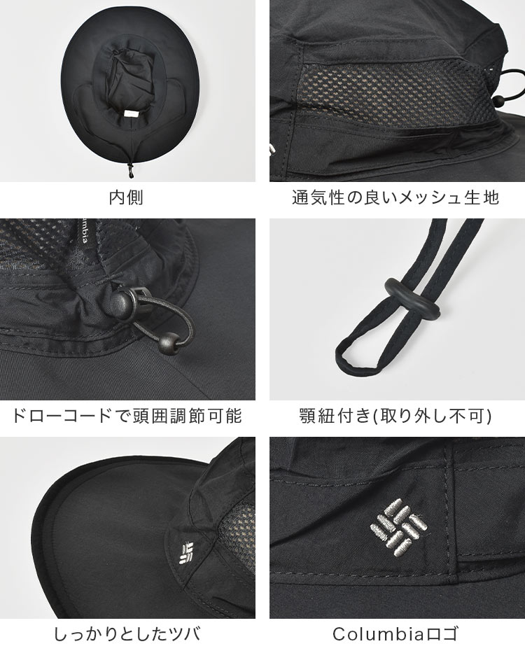 BORABORA BOONEY / ボラボラ ブーニー | アイテム別,アパレル,帽子,ハット | gretsch