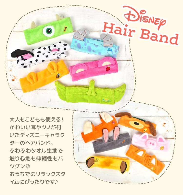 ヘアバンド | アイテム別,生活雑貨,ヘアバンド | gretsch