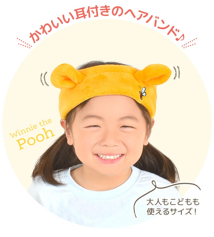 ヘアバンド | アイテム別,生活雑貨,ヘアバンド | gretsch