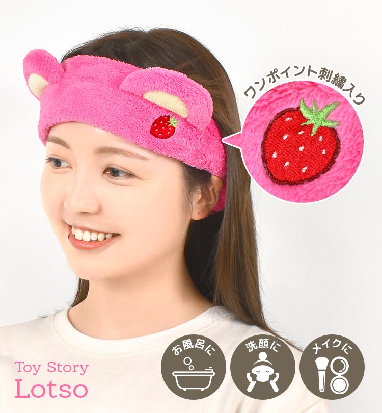 ヘアバンド | アイテム別,生活雑貨,ヘアバンド | gretsch