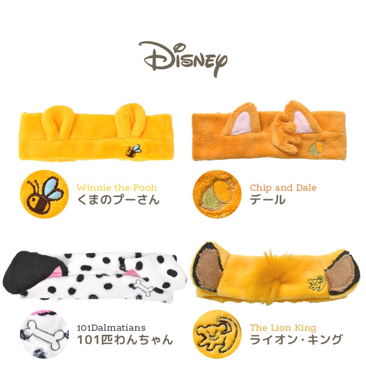 ヘアバンド | アイテム別,生活雑貨,ヘアバンド | gretsch