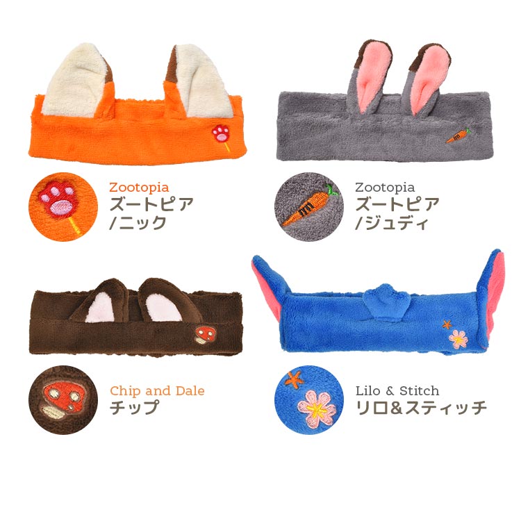 ヘアバンド | アイテム別,生活雑貨,ヘアバンド | gretsch