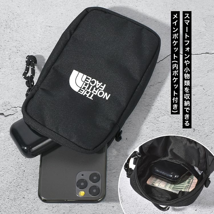 シンプルミニバッグ | すべての商品 | gretsch