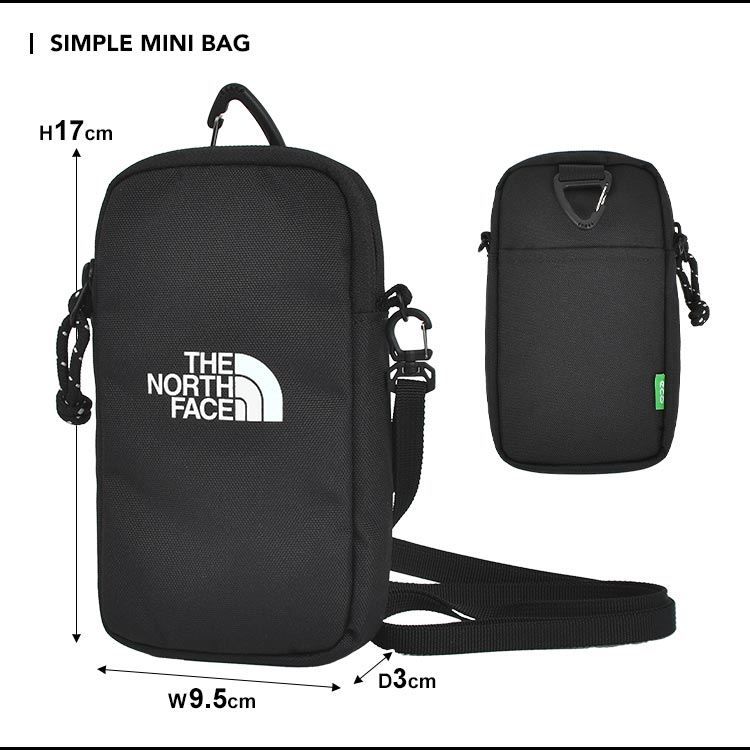 シンプルミニバッグ | すべての商品 | gretsch