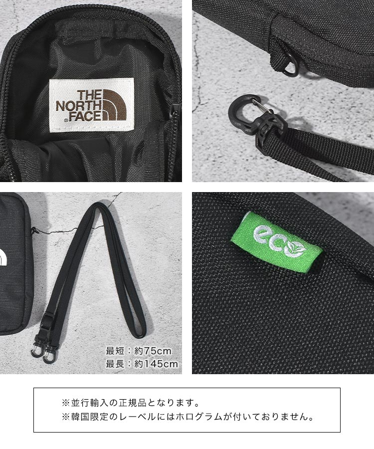 シンプルミニバッグ | すべての商品 | gretsch