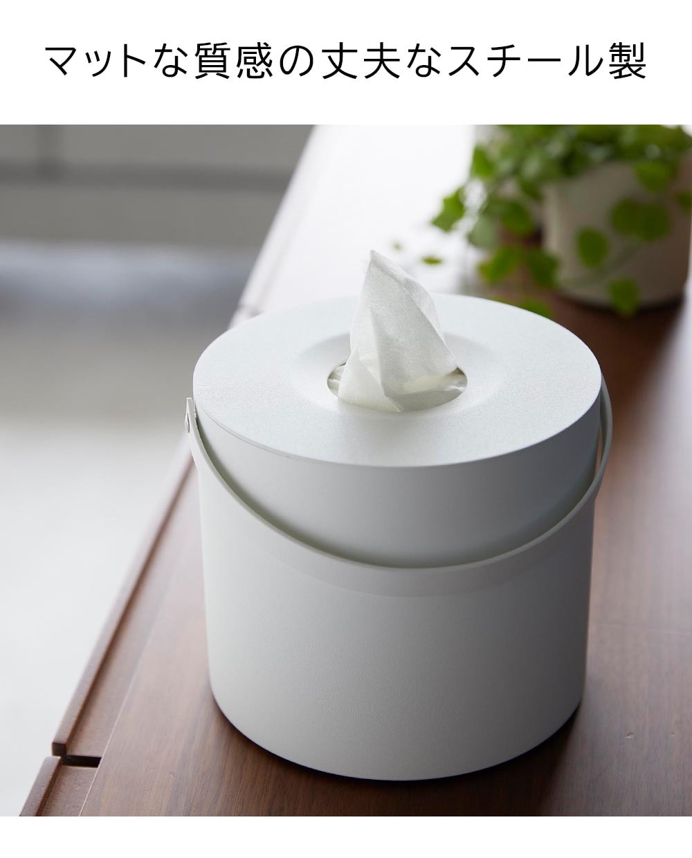 ALESSI ZENIT ホワイト