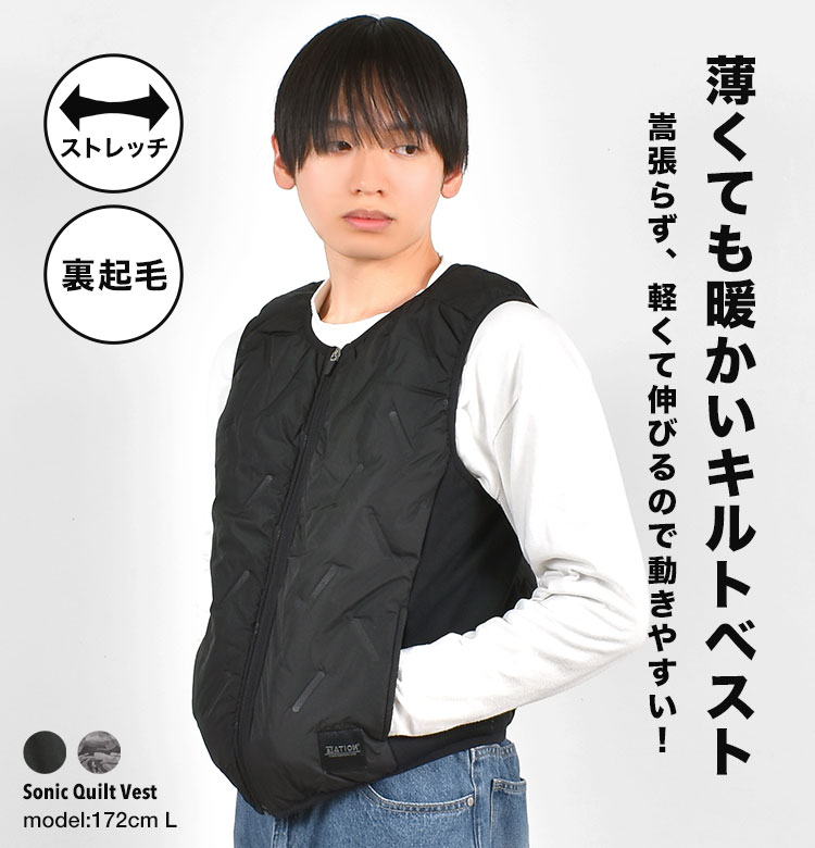 ピンソニックキルトベスト | すべての商品 | hauhau