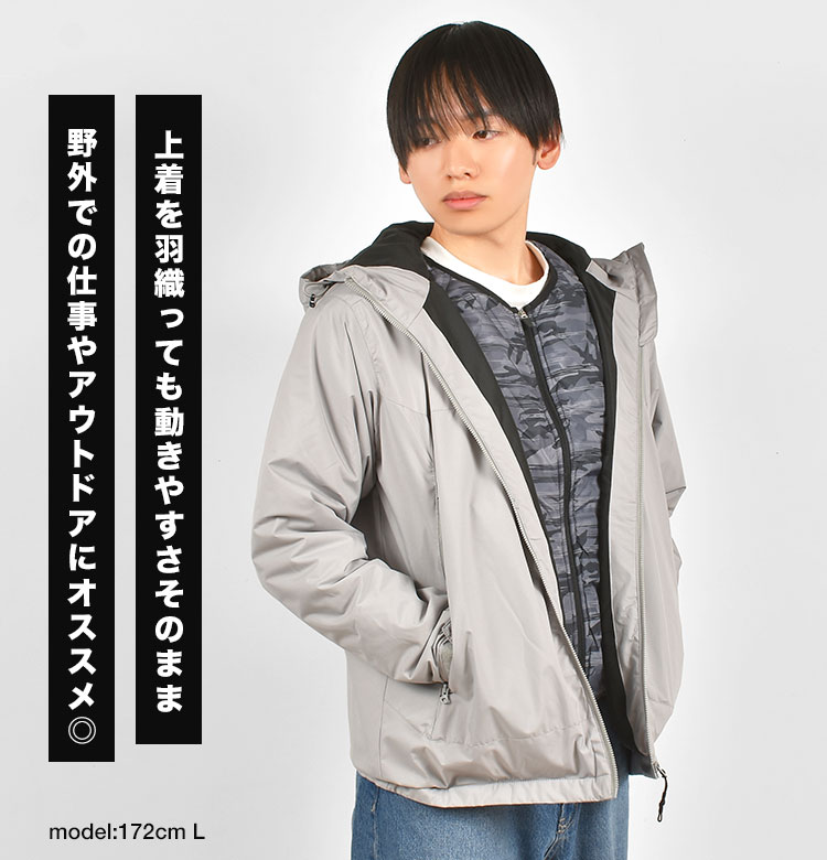 ピンソニックキルトベスト | すべての商品 | hauhau