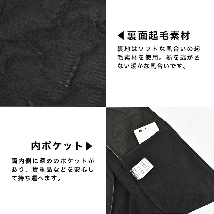 ピンソニックキルトベスト | すべての商品 | hauhau