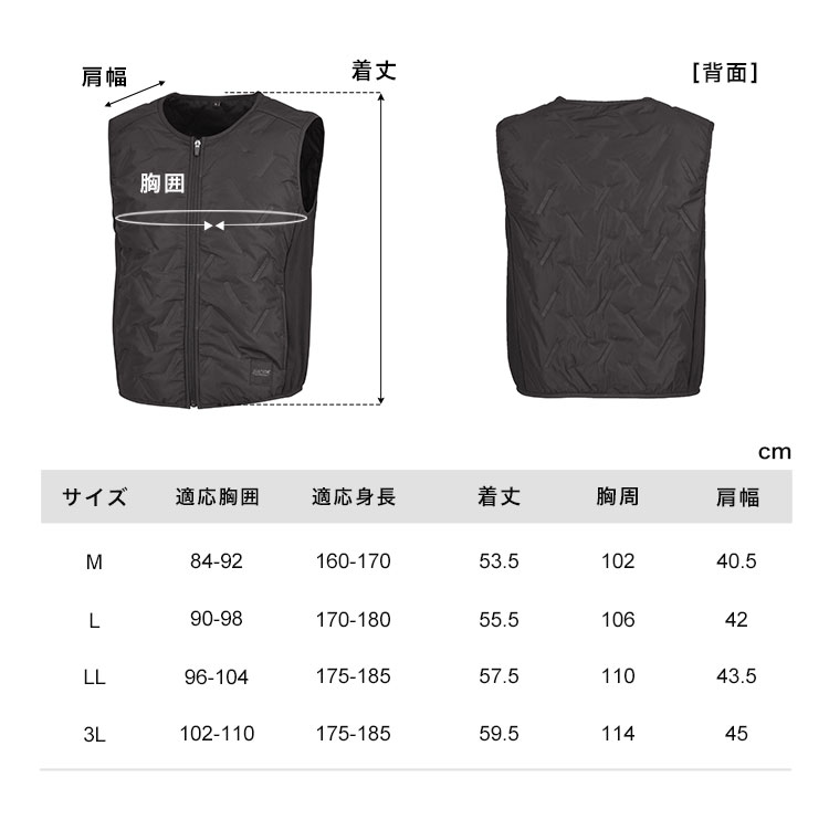 ピンソニックキルトベスト | すべての商品 | hauhau
