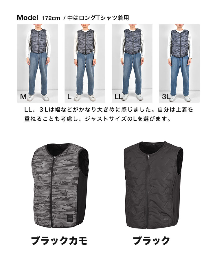 ピンソニックキルトベスト | すべての商品 | hauhau