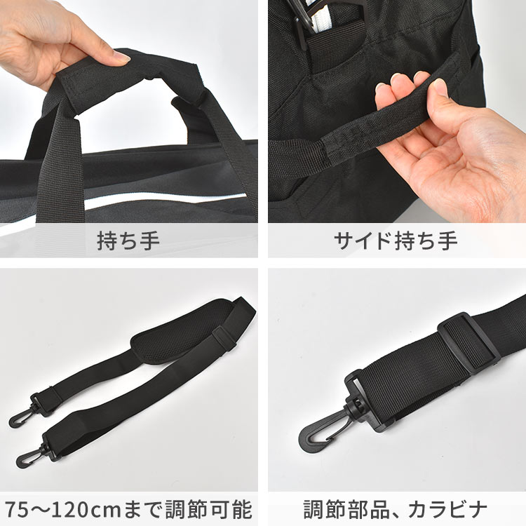 トラベルボストンバッグ | アイテム別,キッズ,バッグ,ボストンバッグ | hauhau