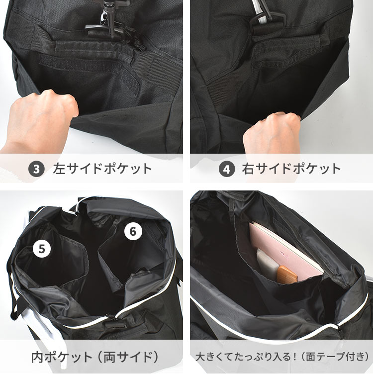 トラベルボストンバッグ | アイテム別,キッズ,バッグ,ボストンバッグ | hauhau