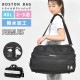 トラベルボストンバッグ | アイテム別,キッズ,バッグ,ボストンバッグ | hauhau