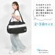 トラベルボストンバッグ | アイテム別,キッズ,バッグ,ボストンバッグ | hauhau
