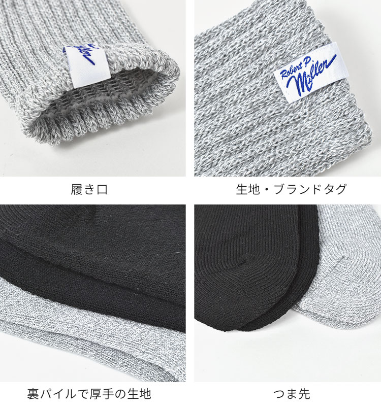 綿混ジャスト丈ソックス3P | アイテム別,アパレル | hauhau