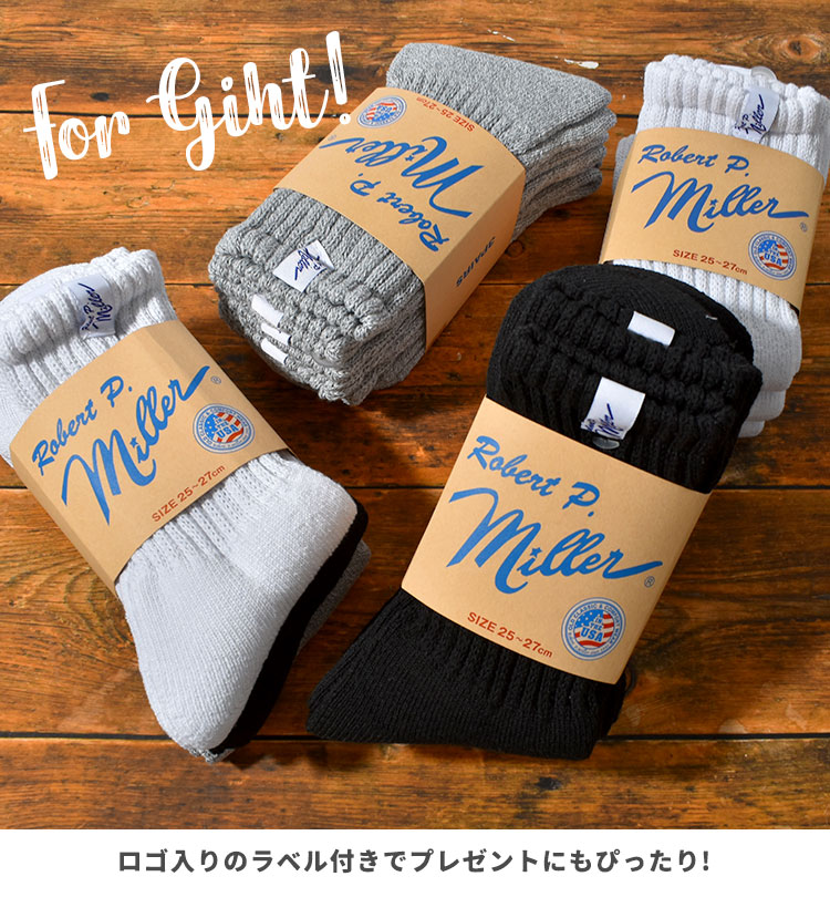 綿混ジャスト丈ソックス3P | アイテム別,アパレル | hauhau