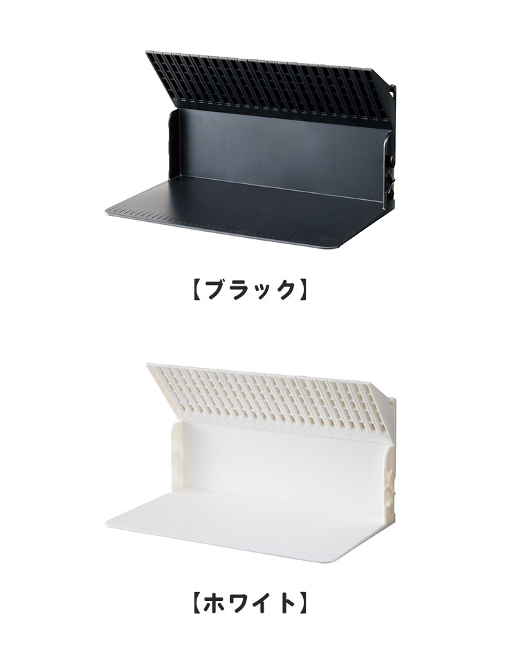 １冊でも倒れないブックスタンド | すべての商品 | gretsch