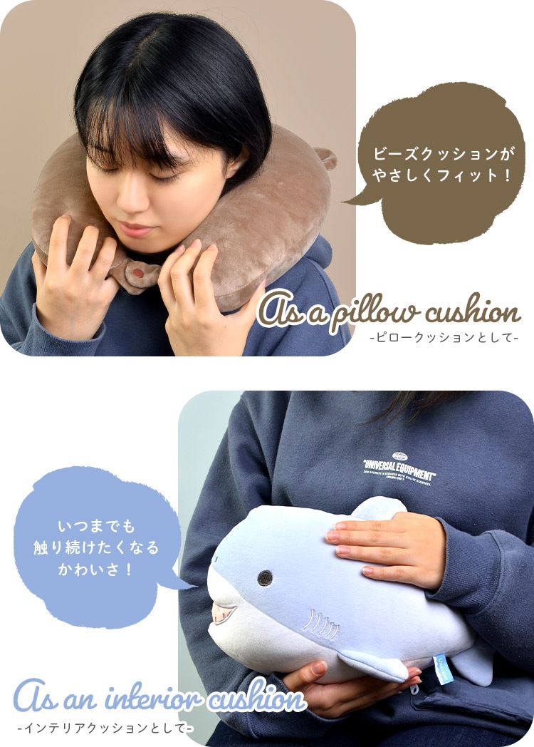 2WAYクッション ｜hauhau（ハウハウ）｜公式通販