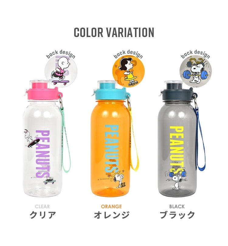 非売品チリ万博限定7点セット水筒 ノート ストラップ 傘 キャップ ペン 非売品チリ万博限定7点セット水筒 ノート ストラップ 傘