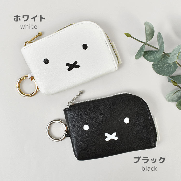 リール付きスマートキーポーチ | アイテム別,小物雑貨,キーケース | hauhau