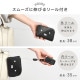 リール付きスマートキーポーチ | アイテム別,小物雑貨,キーケース | hauhau