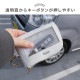 リール付きスマートキーポーチ | アイテム別,小物雑貨,キーケース | hauhau