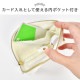リール付きスマートキーポーチ | アイテム別,小物雑貨,キーケース | hauhau
