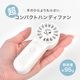 ハンディファン | デザイン別,キャラクター | hauhau