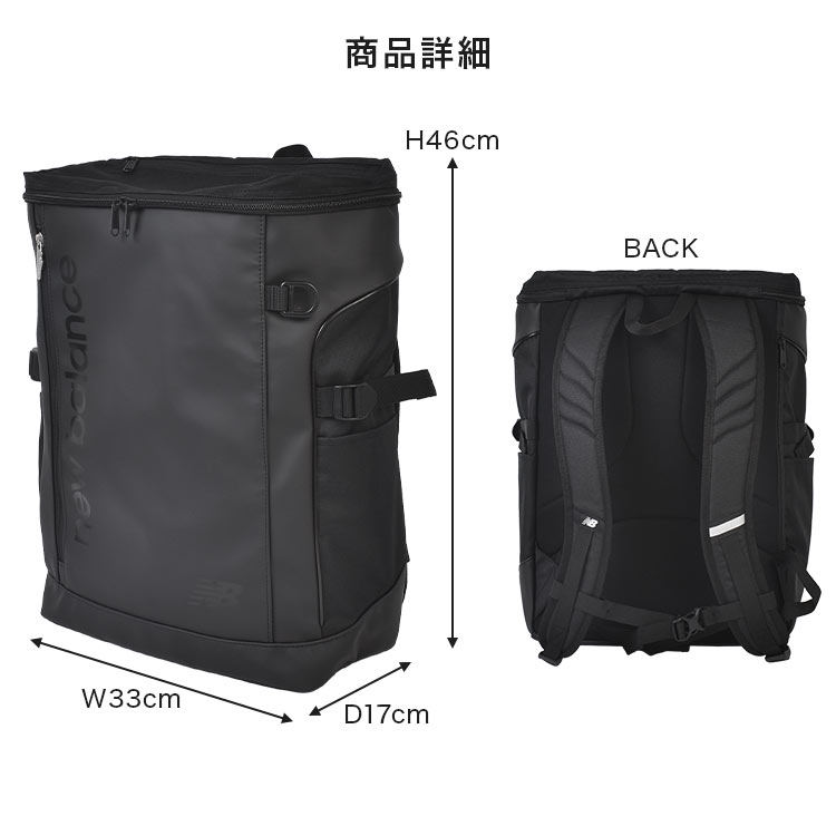 BOXRYUCK / ボックスリュック | アイテム別,バッグ,リュックサック・デイパック,31L~ | hauhau