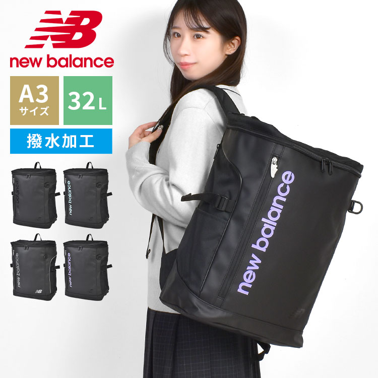 BOXRYUCK / ボックスリュック | アイテム別,バッグ,リュックサック・デイパック,31L~ | hauhau