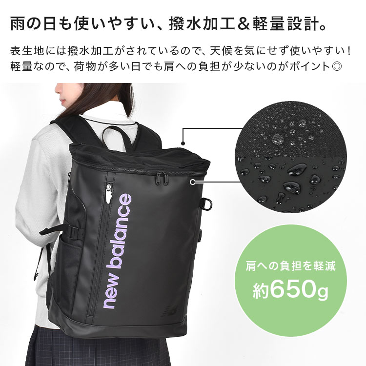 BOXRYUCK / ボックスリュック | アイテム別,バッグ,リュックサック・デイパック,31L~ | hauhau