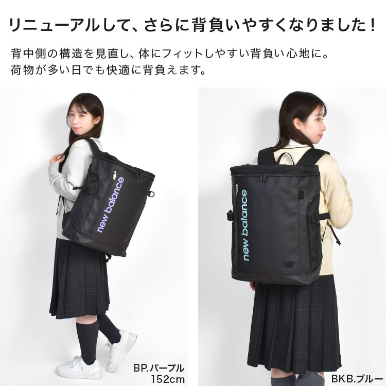 BOXRYUCK / ボックスリュック | アイテム別,バッグ,リュックサック・デイパック,31L~ | hauhau