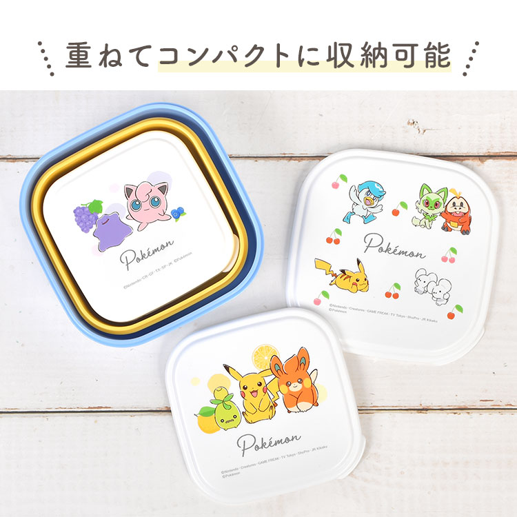 1段ランチボックス | アイテム別,お弁当・給食グッズ,弁当箱（1段） | gretsch