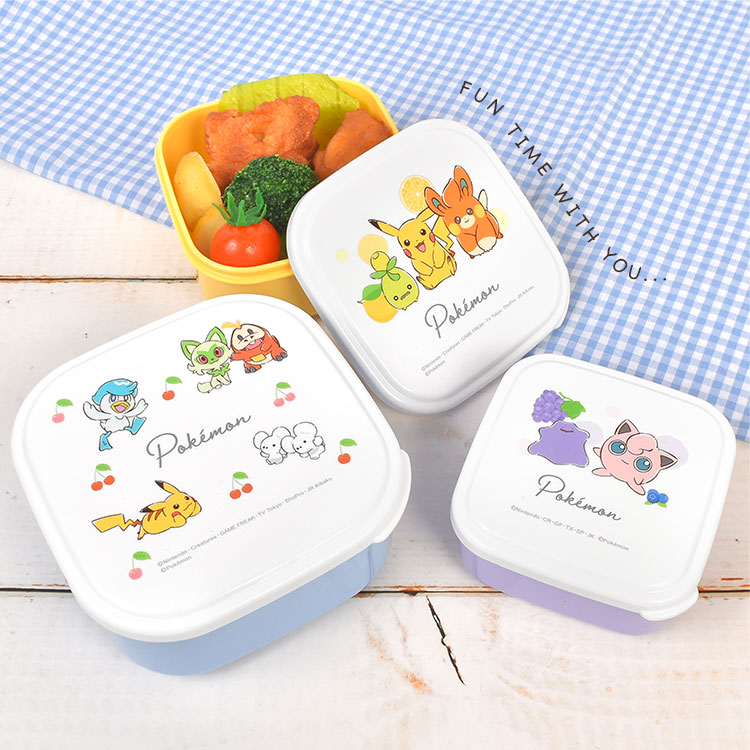 1段ランチボックス | アイテム別,お弁当・給食グッズ,弁当箱（1段） | gretsch