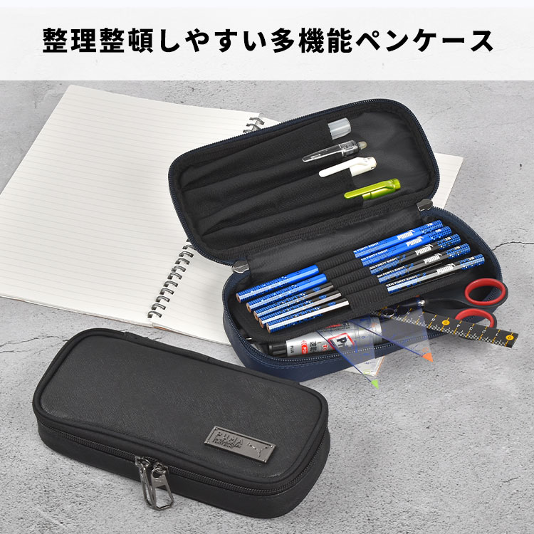 デラックスホルダーペンケース | すべての商品 | gretsch