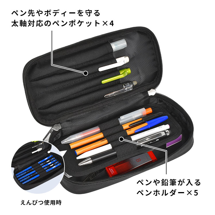 デラックスホルダーペンケース | すべての商品 | gretsch