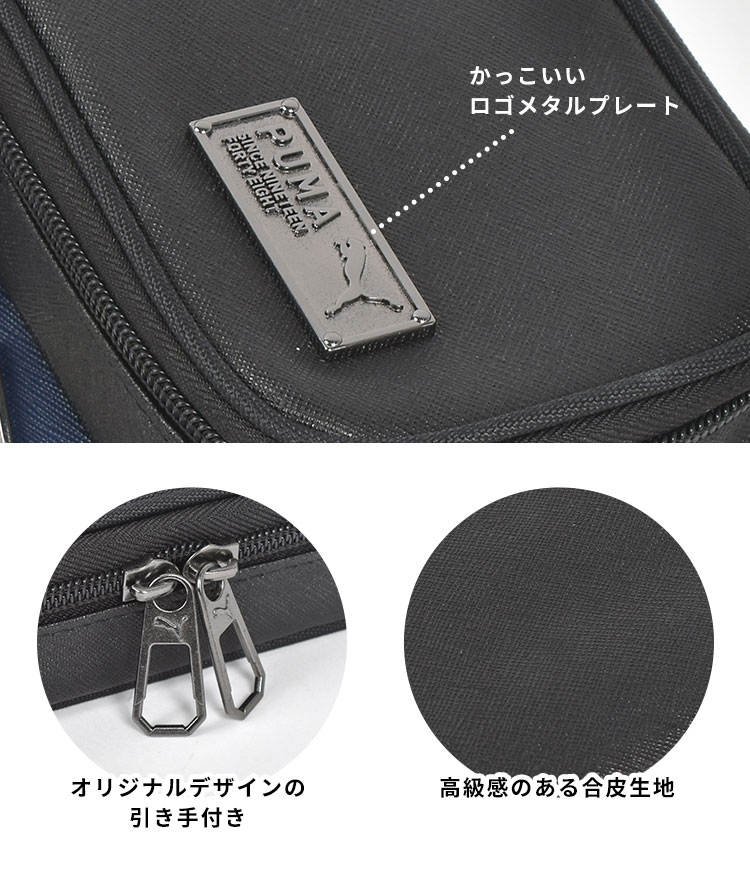 デラックスホルダーペンケース | すべての商品 | gretsch