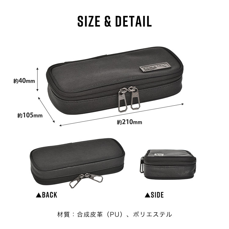 デラックスホルダーペンケース | すべての商品 | gretsch