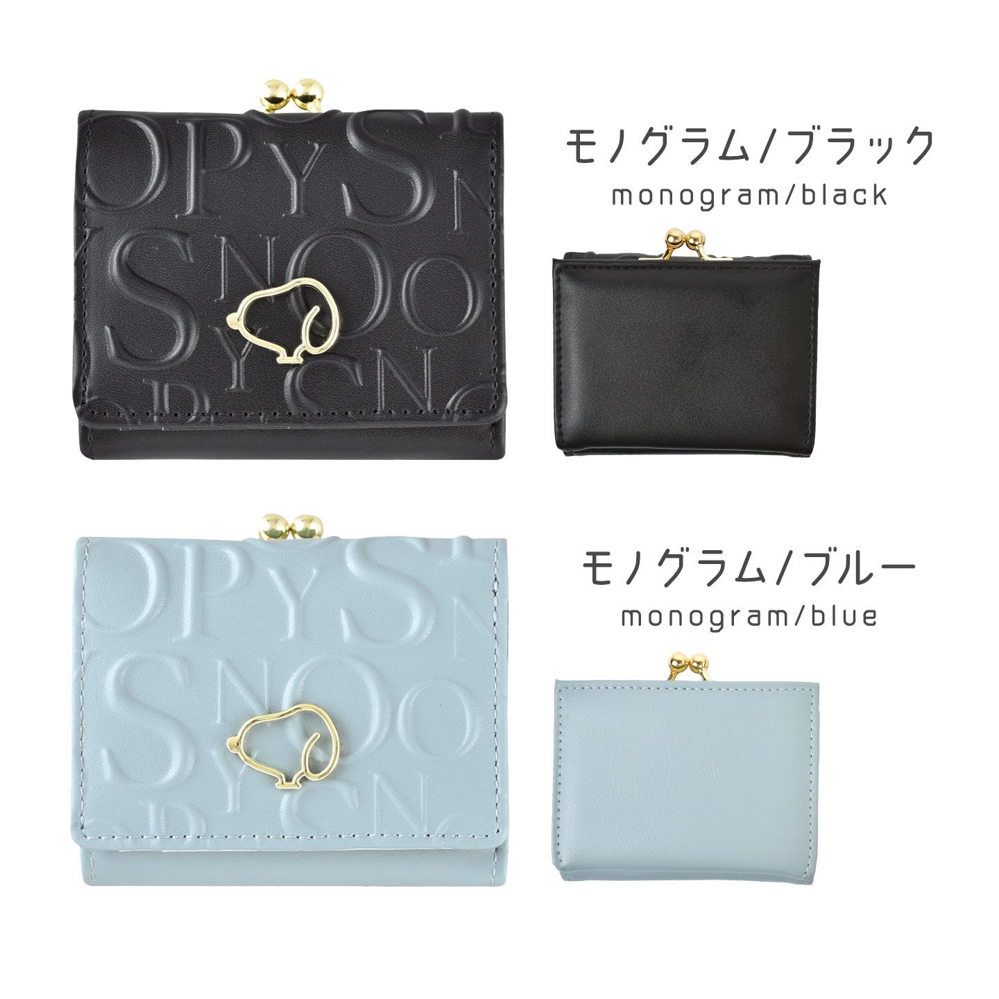 三つ折り財布 | アイテム別,小物雑貨,ウォレット,三つ折り財布 | hauhau