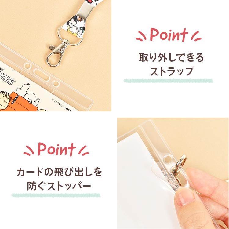 ネックストラップ gretsch 通販