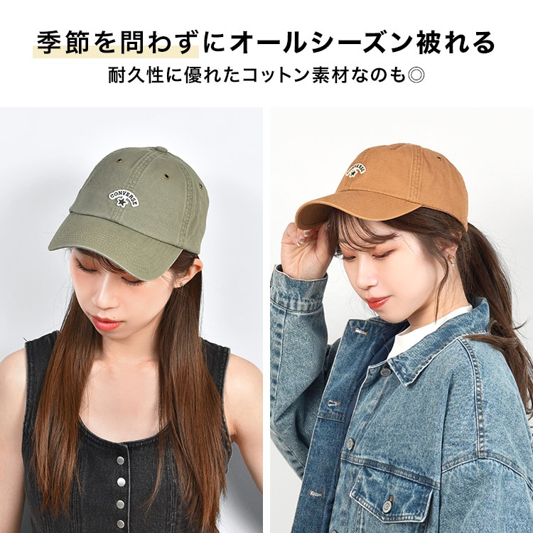 キャンバスキャップ | アイテム別,アパレル,帽子,キャップ | gretsch