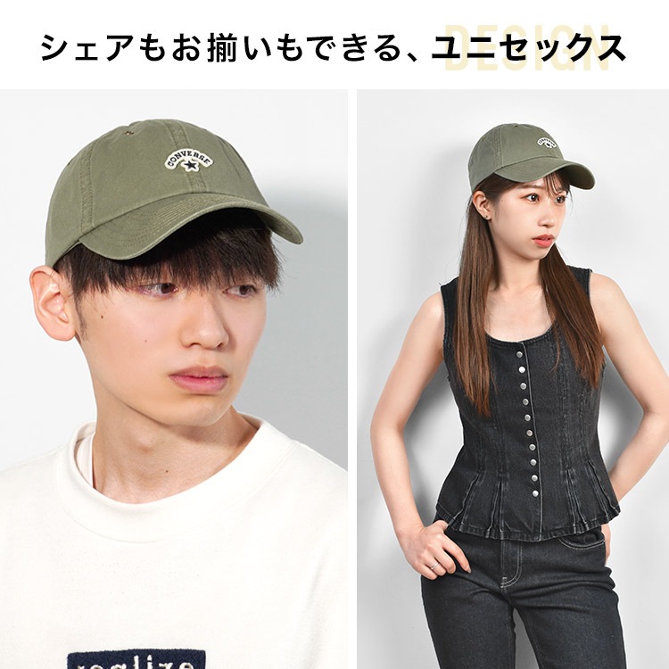 キャンバスキャップ | アイテム別,アパレル,帽子,キャップ | gretsch