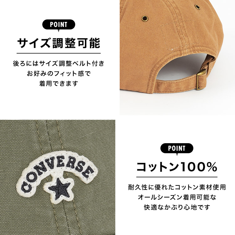 キャンバスキャップ | アイテム別,アパレル,帽子,キャップ | gretsch