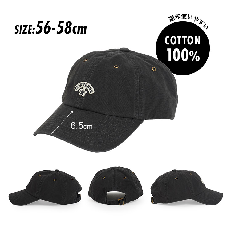 キャンバスキャップ | アイテム別,アパレル,帽子,キャップ | gretsch