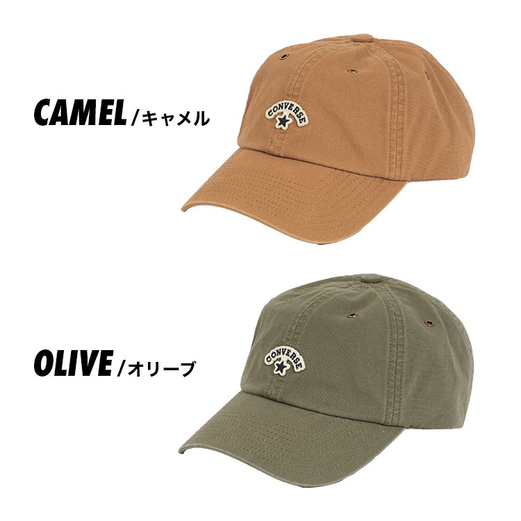 キャンバスキャップ | アイテム別,アパレル,帽子,キャップ | gretsch